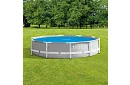 Culoare solară pentru piscină de grădină Intex 28011 – 305 cm
