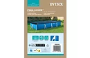 Coperți pentru piscină 450x220 cm - Intex 28039