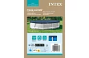 Culoare pentru piscină rotundă de 366 cm - Intex 28031