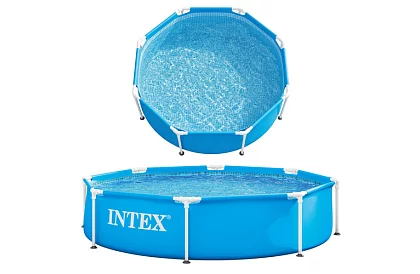 Bazin cu cadru metalic 1820 l – 244 × 51 cm I28205NP