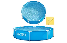 Bazin cu cadru metalic 1820 l – 244 × 51 cm I28205NP