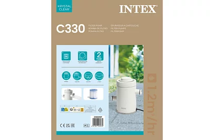 Pompa de filtrare pentru piscină C330, 1250 l/h H filtr 29007 - I26602NP