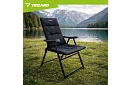Scaun de camping pliabil tapițat 59x70x91 cm - negru