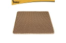 Culoar pentru litiera pisicii care reține murdăria 60 x 45 cm – bej