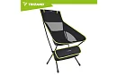Scaun de pescuit pliabil ușor 41 × 52 × 86 cm