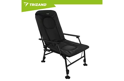 Scaun de pescuit pliabil ajustabil cu brațe