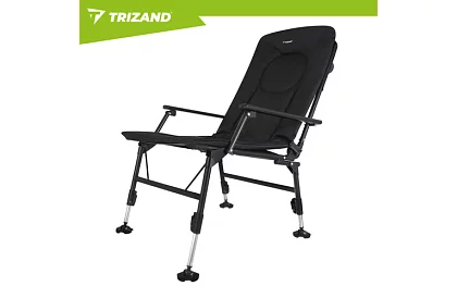Scaun de pescuit pliabil ajustabil cu brațe