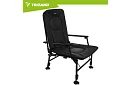 Scaun de pescuit pliabil ajustabil cu brațe