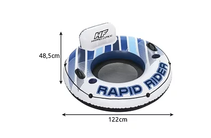 Cercă de înot gonflabil cu spătar – diametru 135 cm, B43116