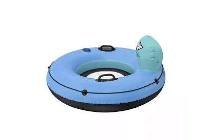 Cerc de înot gonflabil cu suport și suport pentru băut – B43108