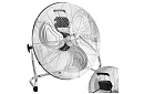 Ventilator 50 cm, 130 W – metalic, 3 viteze
