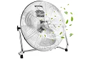 Ventilator 50 cm, 130 W – metalic, 3 viteze