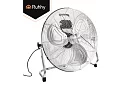 Ventilator 50 cm, 130 W – metalic, 3 viteze