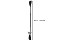 Paddle ajustabil 2 în 1 – kayak, paddleboard - 229 cm