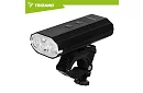 Set de lumini LED pentru bicicletă – 1300 lm, 5200 mAh
