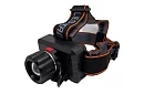LED lanternă reîncărcabilă BL1797 – ZOOM CREE LED