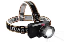 LED lanternă reîncărcabilă BL1797 – ZOOM CREE LED