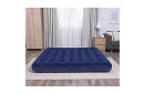 Saltea gonflabilă pentru doi 203 × 183 × 22 cm – B67004