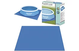 Saltea pentru piscină 274 × 274 cm - B58000