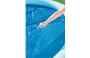 Pânză solară pentru piscină 305 cm – B58241