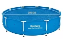 Pânză solară pentru piscină 305 cm – B58241