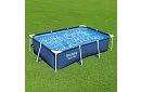 Piscină cadru rectangulară 259 × 170 × 61 cm - Steel Pro B56403