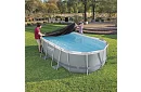 Culoare pentru piscină cu cadru 427 × 250 cm – folie de protecție termică Bestway 58425