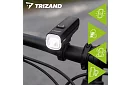 Set de lumini LED pentru bicicletă 1000 lm, 4800 mAh