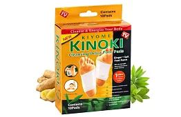 Panglici detoxifiante Kiyome Kinoki cu ghimbir - 10 bucăți