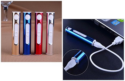 Brichetă electronică USB - GERUI