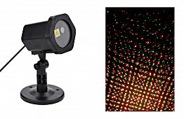 Proiector cu laser, pentru Crăciun - Puncte luminoase dansând