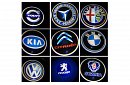 Proiector LED de logo marcă automobil