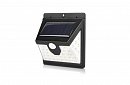 Lampă solară cu 40 de LED-uri, cu senzor de mișcare și crepuscular.