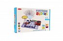 Set electronic educativ