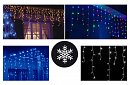 InInstalație luminoasă LED de Crăciun, de exterior - ploaie - 20 metri