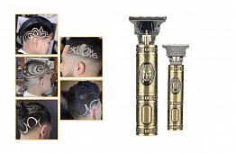 Hair Trimmer Himalaya - Aparat de tuns profesionist, pentru păr și barbă