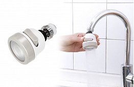 Adaptor de economisire a apei - Adaptor de robinet