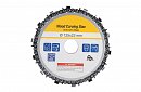 Disc cu lanț de tăiere - 125 x 22 mm