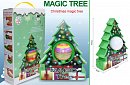 Magic Tree - Aparat original de decorat globuri