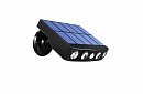 Lampă solară LED cu senzor de mișcare – Security Light