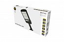 ENTAC - Lampă solară 120 LED-uri 5W, cu senzor de mișcare