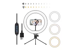 Lampă circulară LED, pentru streameri și youtuberi - 26 cm