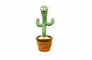 Cactus din pluș care dansează, cântă și vorbește