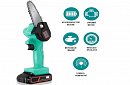 Fierăstrău electric de mână - BRENCHIE - 21-24 V