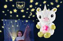 Unicorn din pluș, cu proiector de stele - Unicorn 35 cm