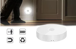 Lampă LED fără fir, de interior, cu senzor de mișcare
