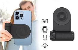Suport magnetic pentru telefon – Camgrip