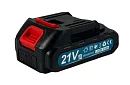 Baterie acumulator 2000 mAh – de rezervă – pentru scule electrice AKU