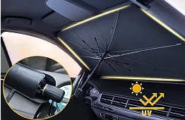 Parasolar pliabil - umbrelă - pentru parbrizul mașinii