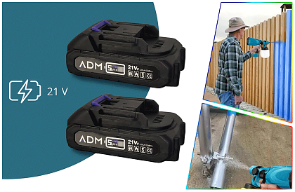 Pistol de pulverizare AKU – ADM 01 + 2 baterii